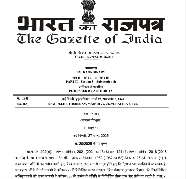 Government imposed 10% import duty on chickpeas